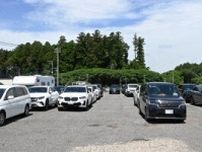 自動車盗昨年全国最多の千葉県、今年は成田空港周辺の駐車場で被害も