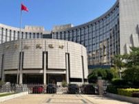 中国人民銀が0.1%追加利下げ　経済減速受け、景気下支え