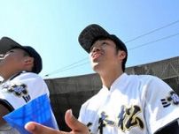 「海よ〜」スタンドに力強い歌声　三本松の学生コーチ・前谷さん