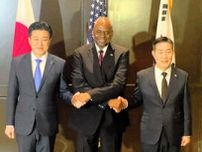 日米韓防衛相会談、28日に東京で開催　安保協力「制度化」など議論