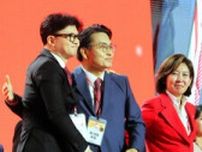韓国与党代表に韓東勲氏　尹大統領と距離、「意見の相違認める政党」