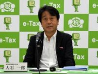 「適正・公平な税務行政を推進」　福岡国税局長に着任の大石氏が抱負