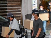 SNS投資詐欺事件、逮捕者計90人に　捜索でスマホ1800台押収