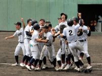 3季連続の顔合わせ、鳥取城北が夏の決勝制す　9回に大逆転