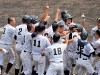 全国高校野球選手権鳥取大会決勝　劇的サヨナラで鳥取城北が甲子園へ