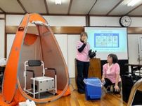 「尻活」で備えよう、災害時のトイレの課題　28日に泉大津で展示