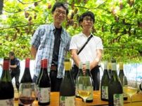 愛知・岡崎産の自然派ワインはどんな味？　ブドウ生産から醸造まで