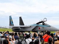 9月の小松基地航空祭の駐車場確保、ふるさと納税返礼品が好評