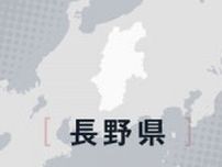ドクツルタケなど食べた男性死亡　長野県が有毒キノコの食中毒注意報