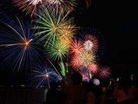 大花6500発に歓声、広島港で5年ぶりの「広島みなと夢花火大会」