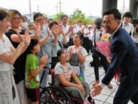 杉本和範・小浜市長が初登庁 「挑戦する姿を見せていこう」