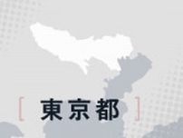 東京の新型コロナ感染、13週間ぶり減少　7月29日〜8月4日