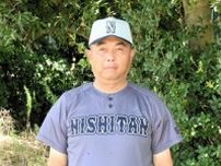 西短大付、14日に菰野戦 夏の甲子園　両監督に聞く