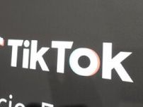 「TikTok」でシステム障害、投稿者の収益なくなる　会社謝罪