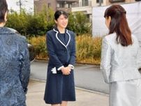 愛子さま、看護学部50周年式典に　「今後も寄り添いながら活躍を」