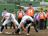春の関東地区高校野球を前に審判講習会「次のプレーの予測が大切」