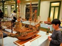「精密な技をぜひ見て」船や飛行機の模型ずらり　北九州で展示