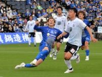 ホームで敗れ3連敗　FC今治　退場者出し、富山に0―2　J3