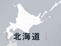 北海道知事、新幹線延伸延期を受け、上京して国や機構に緊急要望へ
