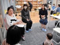 女性議員増加へ　「宮崎ミモザの会」、初会合に女性10人参加