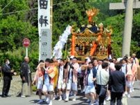 平安から続く祭り　5年ぶりのみこし練り歩く　・美浜・織田神社
