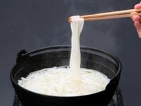 県産の小麦と米で「もっちり」な乾麺発売　「ひっぱりうどん」に最適