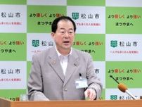 坊っちゃん列車への支援検討に3千人規模のアンケート実施へ　松山市