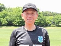 栃木SC新監督に「昇格請負人」　小林伸二氏、複数チームをJ1に