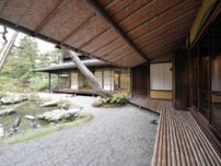 京都府内から新たに重要文化財に2件指定へ　ニトリHD所有の山荘も