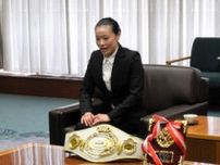 「女子ボクシングの魅力を伝えたい」山家七恵選手、6月に初の防衛戦