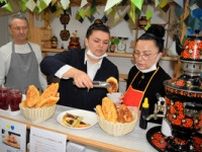 ウクライナ避難者支援へ、別府市に料理店オープン　NPO運営