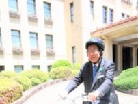 川勝知事、自転車で県庁去る　退任あいさつでリニアに苦言