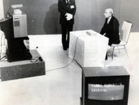 40年前にオンデマンド視聴　番組リモート参加も　放送実験で企画展