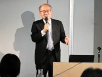 「兵法書の忍術」　三重大の山田教授が講演