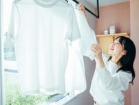 梅雨時の洗濯物が生乾きで臭う……　梅雨の時期の上手な洗濯方法を紹介！