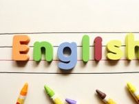 0歳児の英語教育。赤ちゃんが英語に触れるメリットや英語教育の方法 by KIDSNA STYLE
