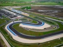 ハンガリーに新サーキット『バラトンパーク』がオープン。FIAグレード1ライセンスの対象で、FIMの規則にも準拠