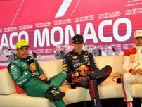 2023年F1第7戦モナコGP予選トップ10ドライバーコメント（2）
