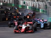 【ポイントランキング】FIA F2第6戦モンテカルロ終了時点
