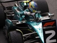 アロンソ「スタートでなく戦略で勝利を狙ったがチャンスがなかった」雨中のスリック装着は「あの時点では正解」F1第7戦