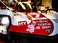 トヨタGR010ハイブリッド、ル・マン特別カラーのきっかけは豊田章男会長「日本代表として勝ちにいく」と可夢偉