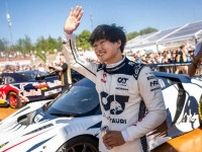 【角田裕毅インタビュー】NSX GT3だからこそ感じたニュル北コース初走行の楽しさ。F1日本GPも「楽しんで走りたい」