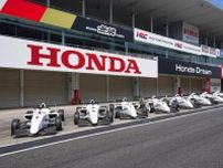 HRS鈴鹿、2024年に新型教習車両を導入。F1日本GPで佐藤琢磨、岩佐歩夢がデモ走行