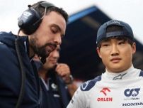 F1 Topic：角田裕毅のアルファタウリ残留が日本GPに合わせて発表か。チームメイトはリカルドの可能性