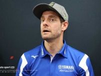 ヤマハのテストライダー、カル・クラッチローが語るYZR-M1に必要な改善点／MotoGP第14戦日本GP