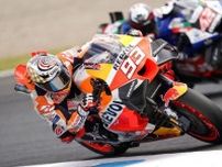 ホンダ：マルケス「ダイレクトQ2進出できるスピードがあったが、いくつかミスをしてしまった」／MotoGP第14戦日本GP