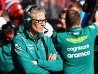 【F1インタビュー】アストンマーティン代表「2番手の実力があると考えていなかった」成長過程にあるチームの改善を継続