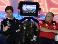 フェラーリ代表とメルセデス代表、記者会見中に“容認できない言葉”を発し、F1スチュワードから警告受ける