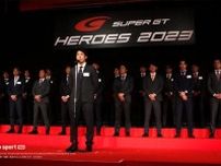 スーパーGTの年間表彰式『SUPER GT HEROES』が開催。シーズンを競い合った関係者が一堂に会す
