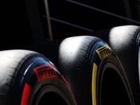 ピレリがF1プレシーズンテストのタイヤ選択を発表。マクラーレンとアルピーヌはソフトタイヤを使用せず